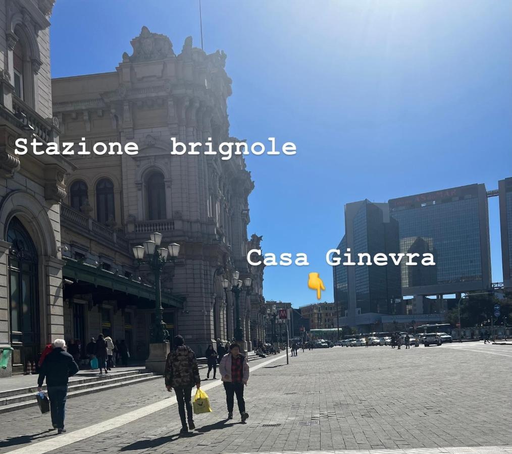 Casa Vacanza Ginevra Genoa Bagian luar foto